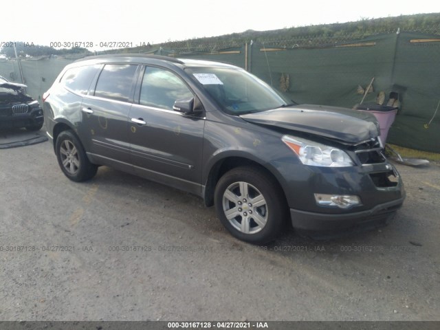 chevrolet traverse 2010 1gnlrfed0as131699