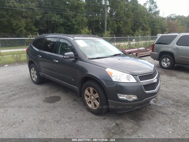 chevrolet traverse 2010 1gnlrfed2as104066