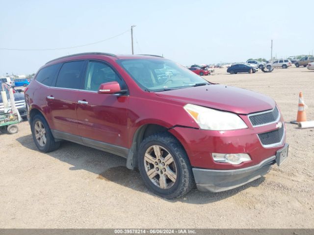 chevrolet traverse 2010 1gnlrfed2as111292