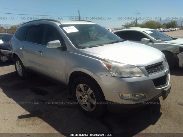 chevrolet traverse 2010 1gnlrfed2as120932