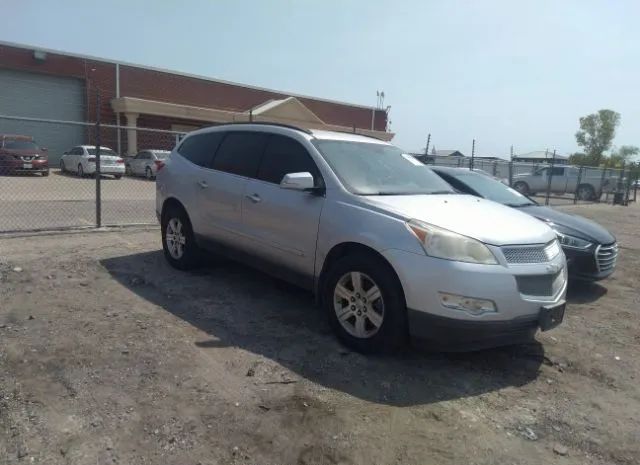 chevrolet traverse 2010 1gnlrfed2as156314