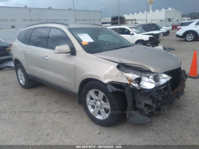 chevrolet traverse 2010 1gnlrfed3as118736