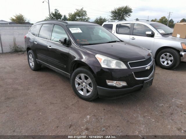 chevrolet traverse 2010 1gnlrfed3as150960