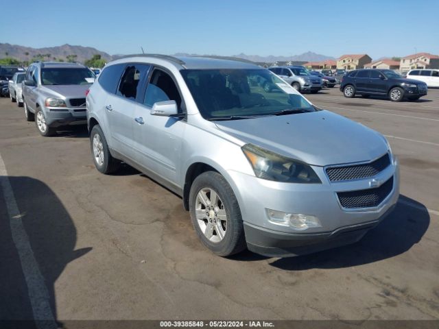 chevrolet traverse 2010 1gnlrfed3as151882