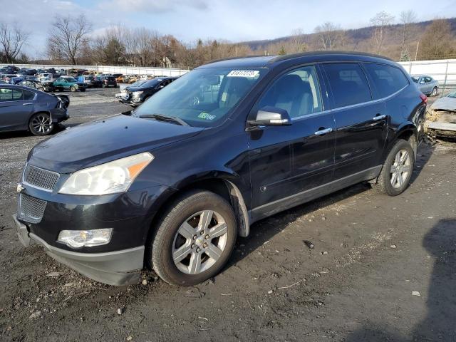 chevrolet traverse 2010 1gnlrfed3as152949