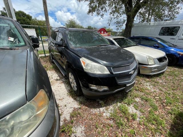 chevrolet traverse l 2010 1gnlrfed5aj209156