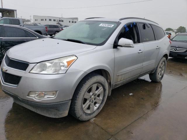 chevrolet traverse 2010 1gnlrfed6as106242