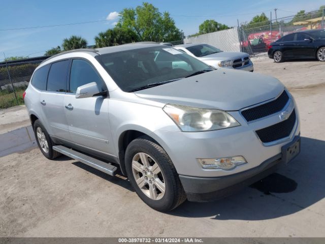 chevrolet traverse 2010 1gnlrfed7as119596