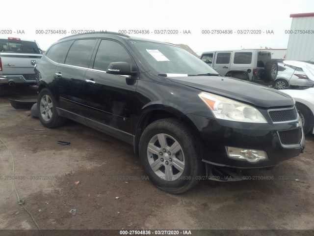 chevrolet traverse 2010 1gnlrfed9as113945