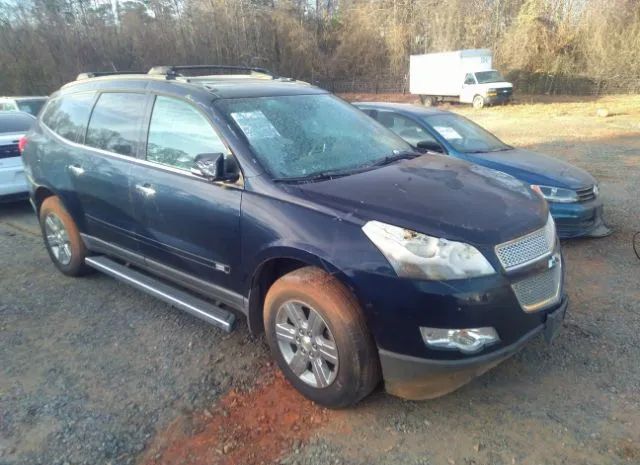 chevrolet traverse 2010 1gnlrfedxaj264492