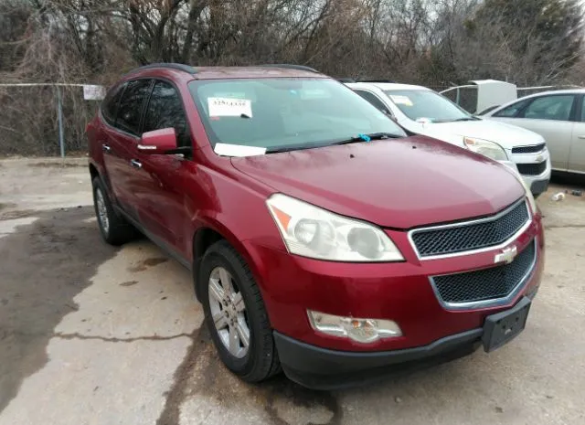 chevrolet traverse 2010 1gnlrged1aj263995