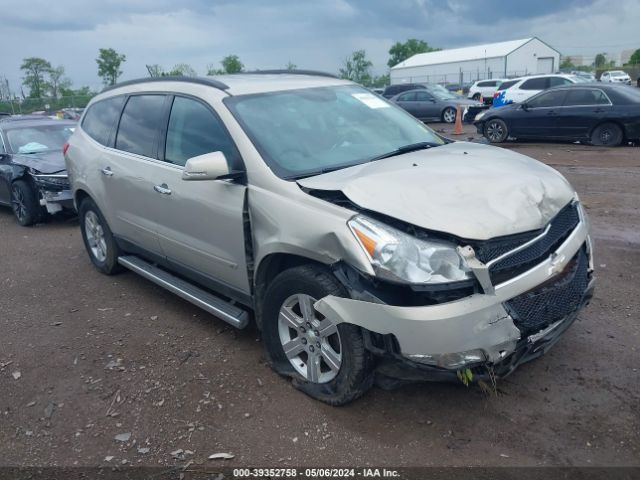 chevrolet traverse 2010 1gnlrged1as115906