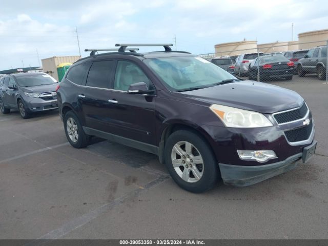 chevrolet traverse 2010 1gnlrged2as137705