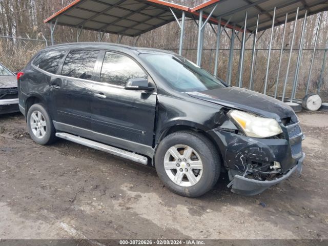 chevrolet traverse 2010 1gnlrged3as125370