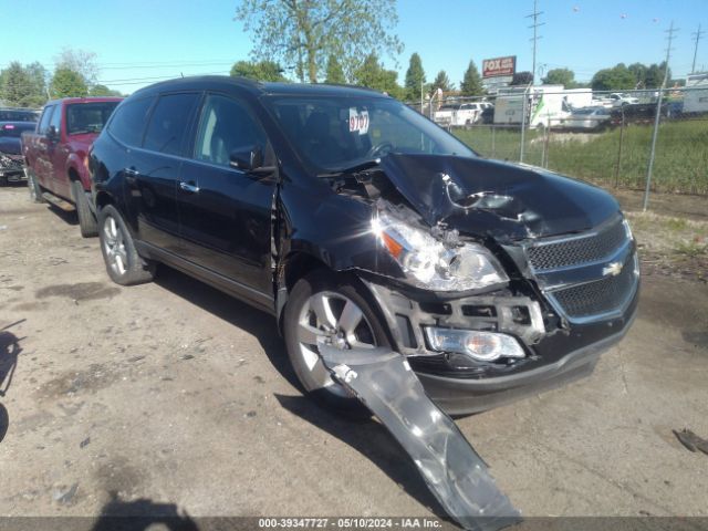 chevrolet traverse 2010 1gnlrged5aj225962