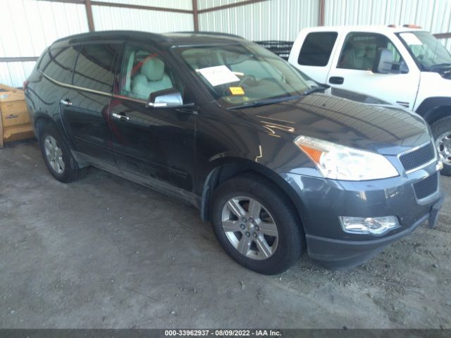 chevrolet traverse 2010 1gnlrged5aj250036