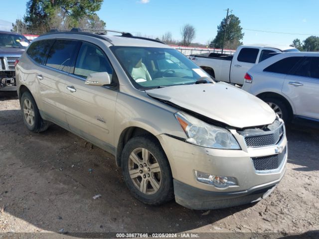 chevrolet traverse 2010 1gnlrged6aj232614