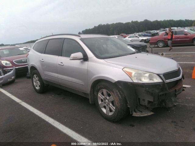 chevrolet traverse 2010 1gnlrged6as128277