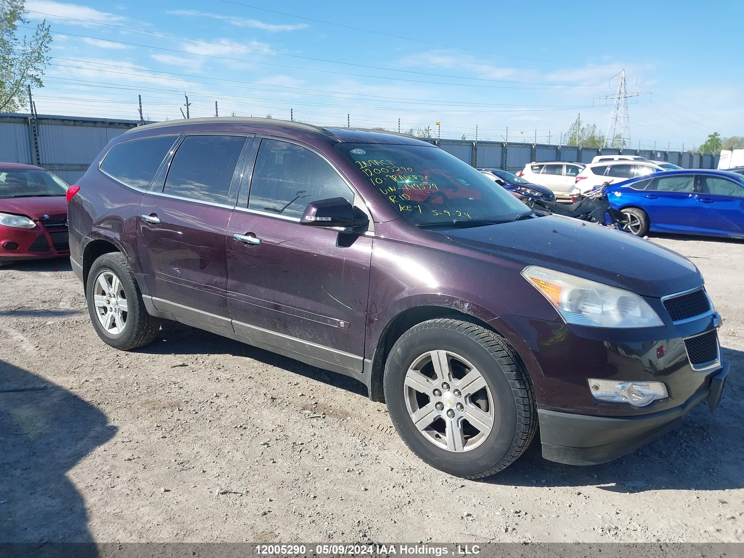 chevrolet traverse 2010 1gnlrged6as149579