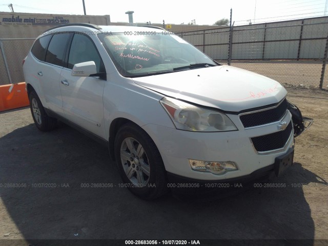 chevrolet traverse 2010 1gnlrged7as112833