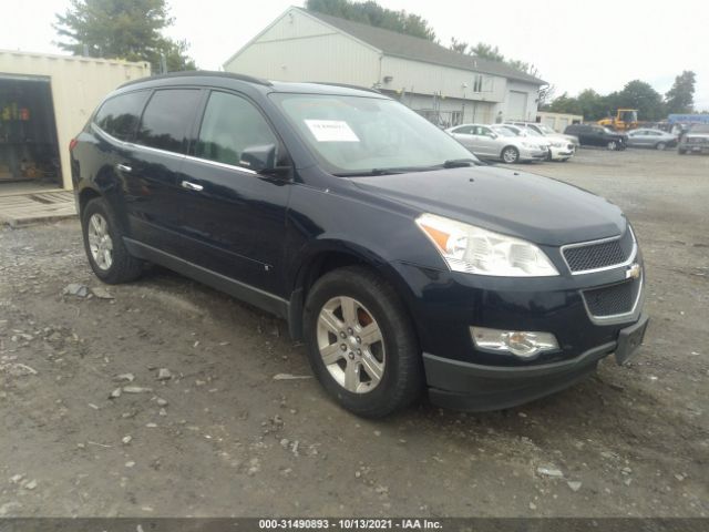 chevrolet traverse 2010 1gnlrged7as152829