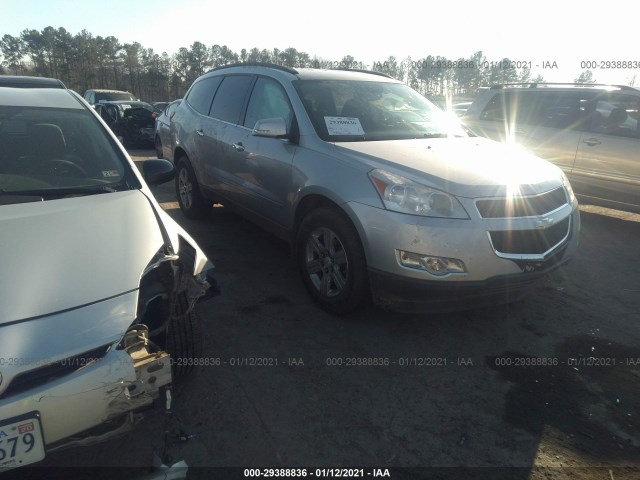 chevrolet traverse 2010 1gnlrged9aj225981