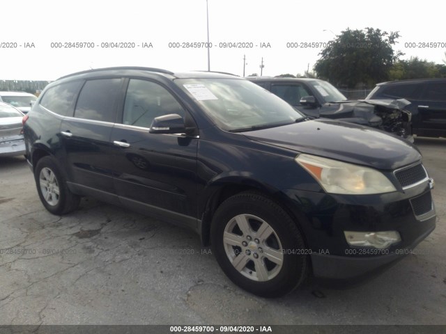 chevrolet traverse 2010 1gnlrgedxaj244961