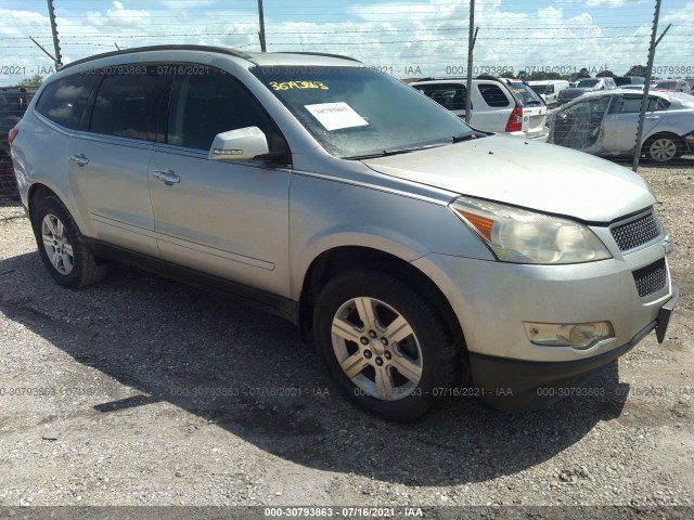 chevrolet traverse 2010 1gnlrgedxaj253997