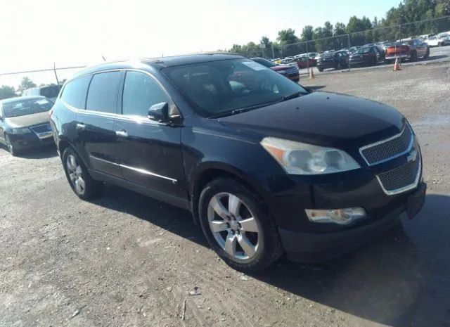 chevrolet traverse 2010 1gnlrhed0as113490