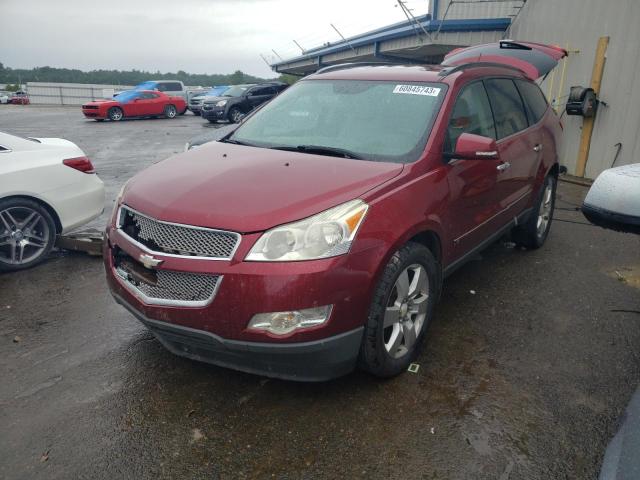 chevrolet traverse l 2010 1gnlrhed4as145858