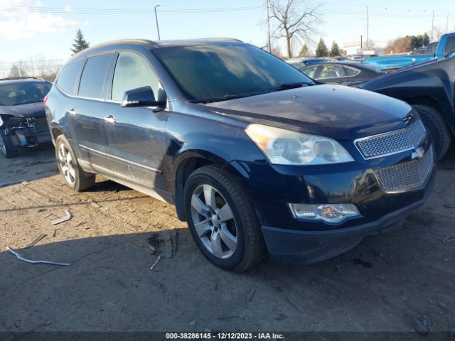 chevrolet traverse 2010 1gnlrhed6as123487