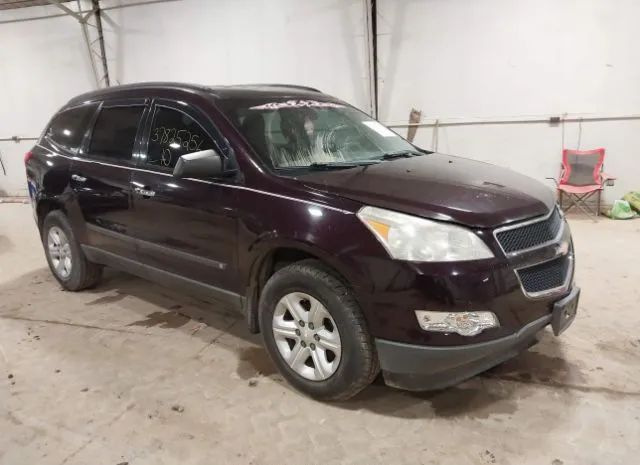 chevrolet traverse 2010 1gnlveed3as127913