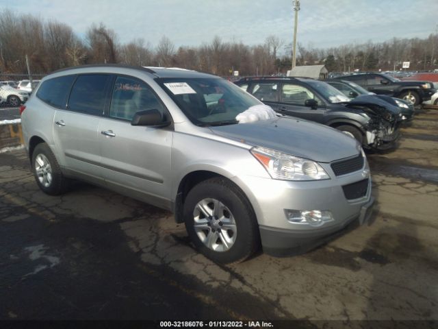 chevrolet traverse 2010 1gnlveed7aj220116