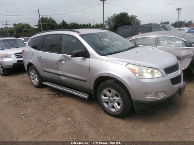 chevrolet traverse 2010 1gnlveed7aj251625