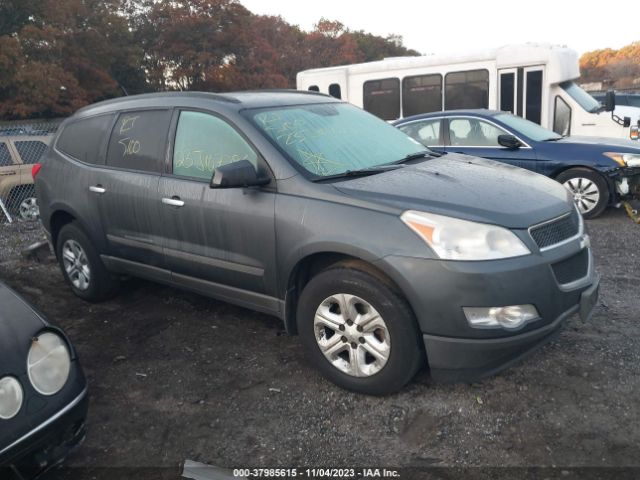 chevrolet traverse 2010 1gnlveed9aj258169