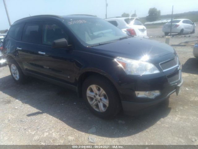 chevrolet traverse 2010 1gnlveed9as127608