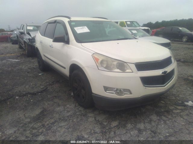 chevrolet traverse 2010 1gnlveedxaj250937