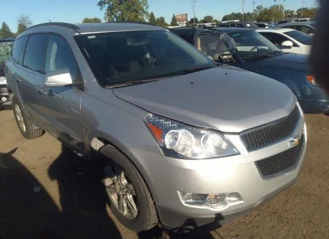 chevrolet traverse 2010 1gnlvfed0aj220996