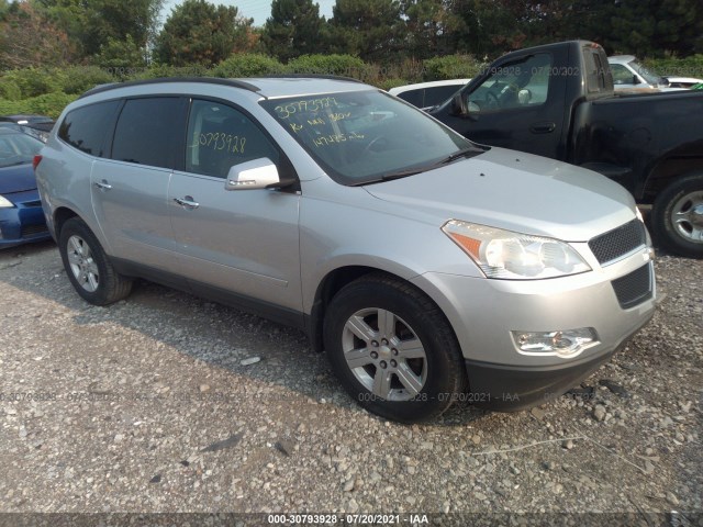 chevrolet traverse 2010 1gnlvfed0aj223980