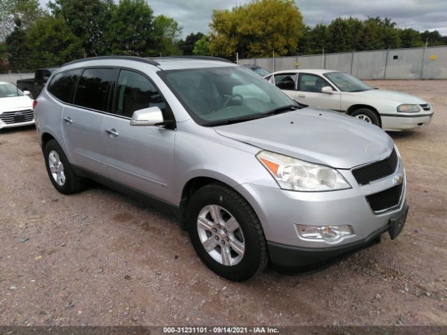 chevrolet traverse 2010 1gnlvfed1as133702