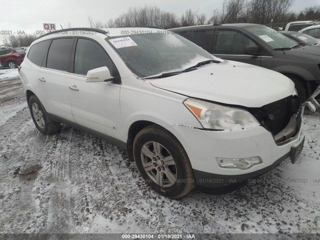 chevrolet traverse 2010 1gnlvfed3as132101