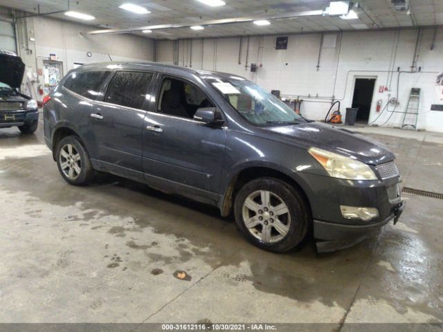 chevrolet traverse 2010 1gnlvfed4as120975