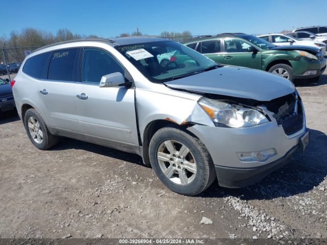 chevrolet traverse 2010 1gnlvfed5aj245070