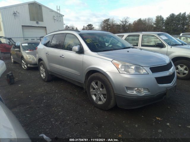 chevrolet traverse 2010 1gnlvfed5aj249491