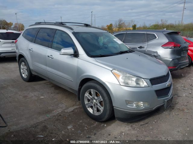 chevrolet traverse 2010 1gnlvfed6as149233