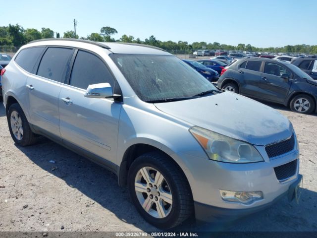 chevrolet traverse 2010 1gnlvfed9aj201783