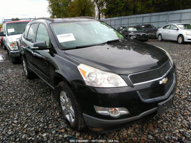 chevrolet traverse 2010 1gnlvfed9aj263085