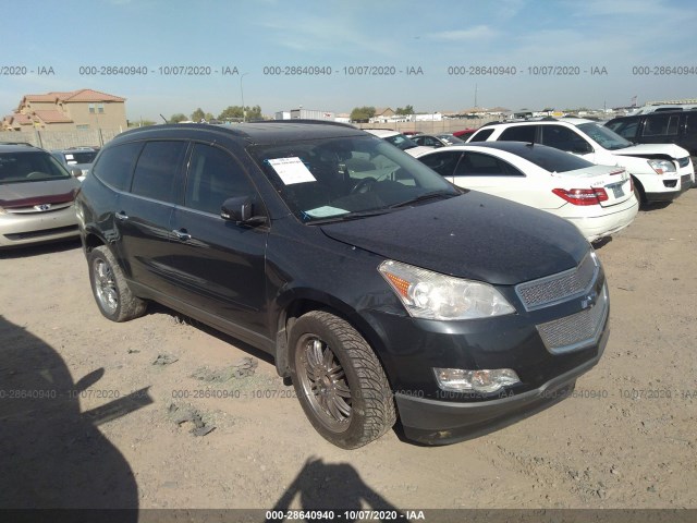 chevrolet traverse 2010 1gnlvfedxaj246182