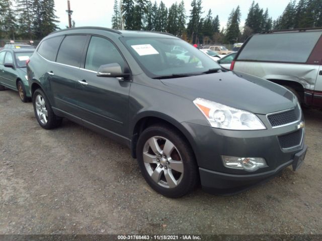 chevrolet traverse 2010 1gnlvfedxaj256078