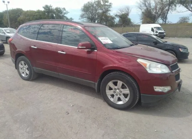 chevrolet traverse 2010 1gnlvged0aj246682